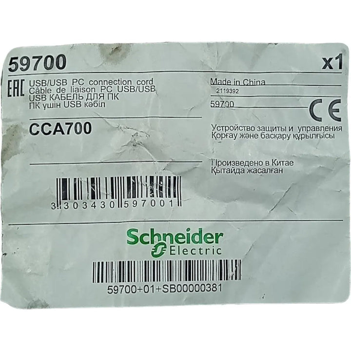 Cabo De Conexão USB/USB PC Schneider 59700 3M - Cabo Eletro