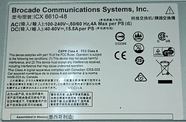 Switch Brocade ICX6610-48-E RJ-45 de 48 portas - Cabo Eletro