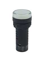 Sinaleiro Branco METALTEX L20-B1-RG 110VAC/DC - Cabo Eletro